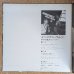 画像3: Sadao Watanabe & Charlie Mariano - Iberian Waltz