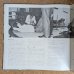 画像7: Sadao Watanabe & Charlie Mariano - Iberian Waltz