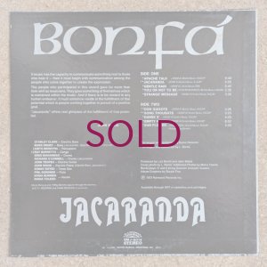 画像2: Luiz Bonfa - Jacaranda