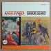 画像1: Gabor Szabo - Jazz Raga (1)