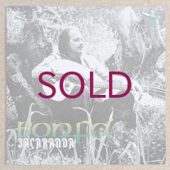 Luiz Bonfa - Jacaranda - UNIVERSOUNDS