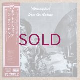 Dom Um Romao - Hotmosphere