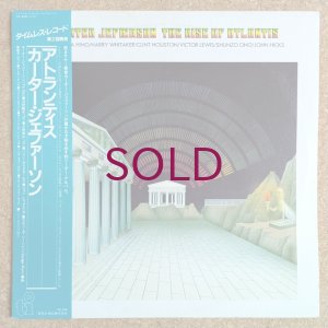 画像1: Carter Jefferson - The Rise Of Atlantis