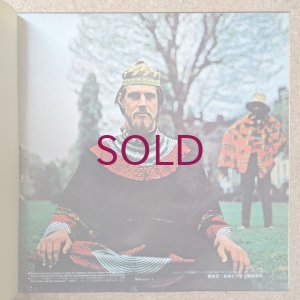 画像5: Chris McGregor's Brotherhood Of Breath - Chris McGregor's Brotherhood Of Breath