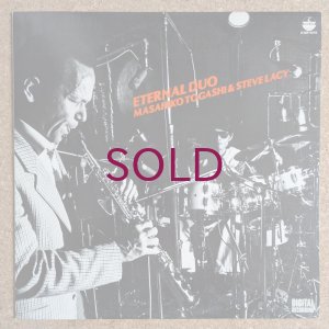 画像1: Masahiko Togashi / Steve Lacy - Eternal Duo