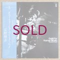Masahiko Togashi - Guild For Human Music