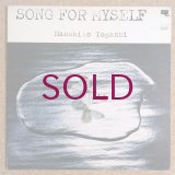 Masahiko Togashi - Song For Myself