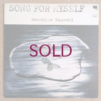 Masahiko Togashi - Song For Myself