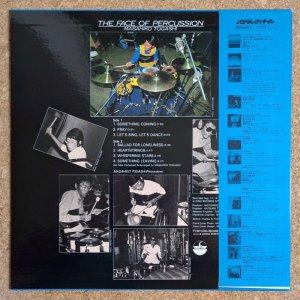 画像2: Masahiko Togashi - The Face Of Percussion