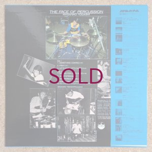 画像2: Masahiko Togashi - The Face Of Percussion
