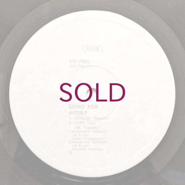 Masahiko Togashi - Song For Myself - UNIVERSOUNDS