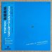 画像1: Masahiko Togashi - The Face Of Percussion (1)