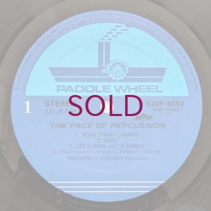 画像3: Masahiko Togashi - The Face Of Percussion