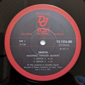 画像3: Masahiko Togashi Quartet - Sketch
