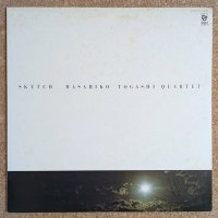 Masahiko Togashi Quartet - Sketch