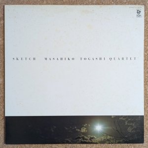 画像1: Masahiko Togashi Quartet - Sketch