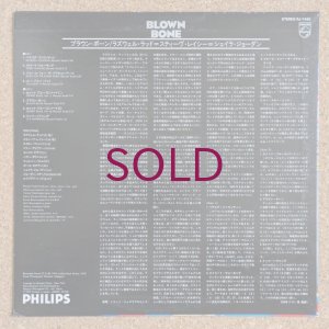画像2: Roswell Rudd / Steve Lacy / Sheila Jordan - Blown Bone