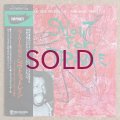 Joe Lee Wilson & The Bond Street + 1 - Shout For Trane