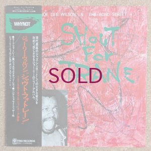 画像1: Joe Lee Wilson & The Bond Street + 1 - Shout For Trane