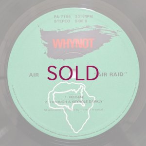 画像4: Air - Air Raid