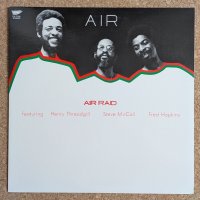 Air - Air Raid