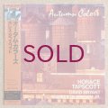 Horace Tapscott - Autumn Colors