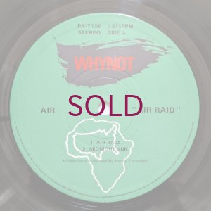 画像3: Air - Air Raid