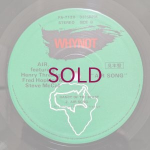 画像4: Air - Air Song