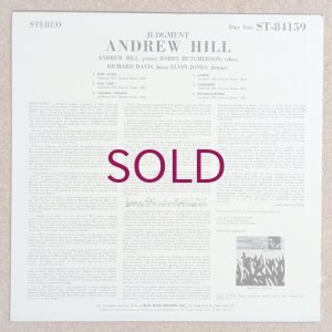 画像2: Andrew Hill - Judgment