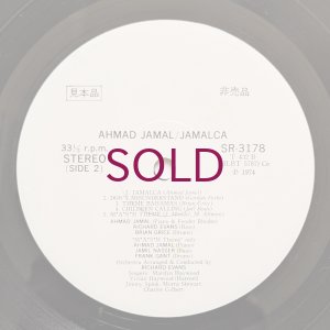 画像4: Ahmad Jamal - Jamalca