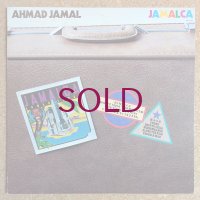 Ahmad Jamal - Jamalca