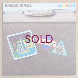 画像1: Ahmad Jamal - Jamalca