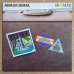 画像1: Ahmad Jamal - Jamalca (1)