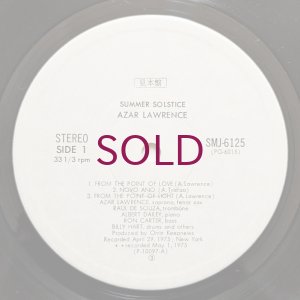画像3: Azar Lawrence - Summer Solstice