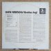 画像2: Gene Ammons - Brother Jug! (2)