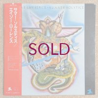 Azar Lawrence - Summer Solstice
