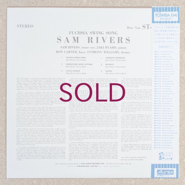 Sam Rivers - Fuchsia Swing Song - UNIVERSOUNDS