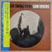 画像1: Sam Rivers - Fuchsia Swing Song (1)