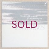 Hidehiko Matsumoto / Kunihiko Sugano / Isao Suzuki / George Otsuka - Four Wings