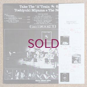 画像2: Toshiyuki Miyama & The New Herd - Take The "A" Train