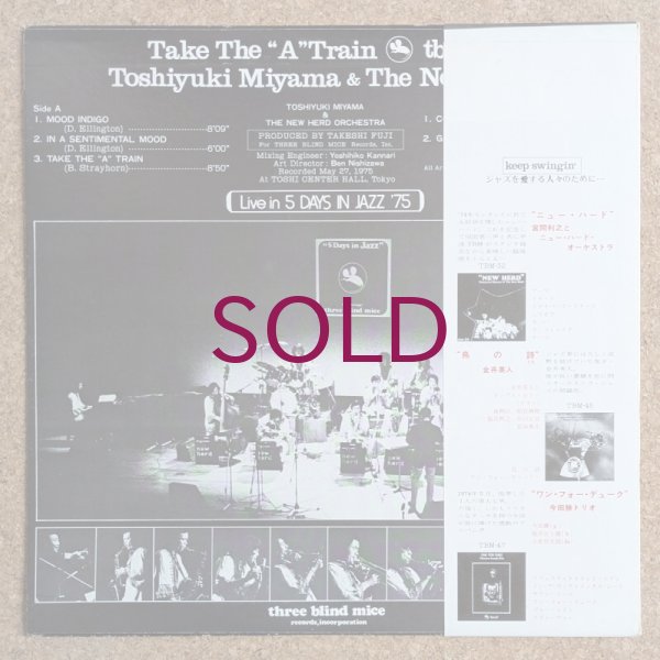 Toshiyuki Miyama & The New Herd - Take The 