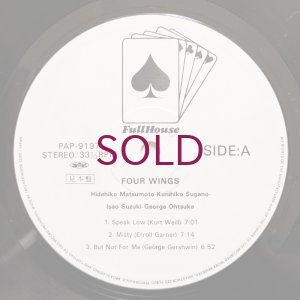 画像3: Hidehiko Matsumoto / Kunihiko Sugano / Isao Suzuki / George Otsuka - Four Wings