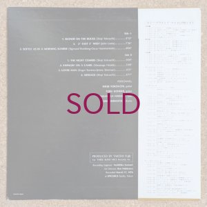 画像2: Shoji Yokouchi Quartet feat. Toru Konishi - Blonde On The Rocks