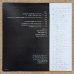 画像2: Shoji Yokouchi Quartet feat. Toru Konishi - Blonde On The Rocks (2)