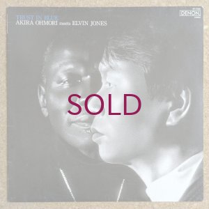 画像1: Akira Ohmori meets Elvin Jones - Trust In Blue