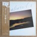画像1: Tsuyoshi Yamamoto Trio - Daahoud (1)