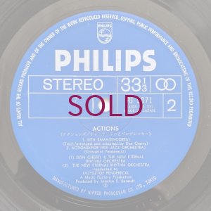 画像4: Don Cherry & Penderecki - Actions