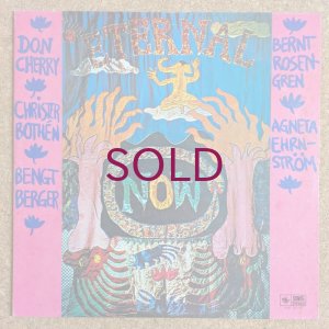 画像1: Don Cherry Trio - Eternal Now