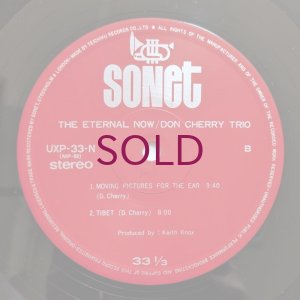 画像4: Don Cherry Trio - Eternal Now