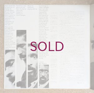 画像3: Mal Waldron Trio - Free At Last